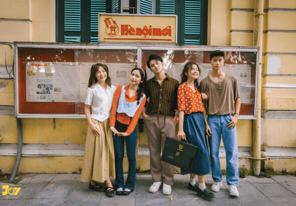 Fashion streetwear